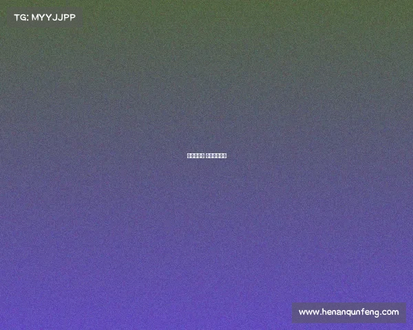 纽卡索赛事 纽卡比赛中断